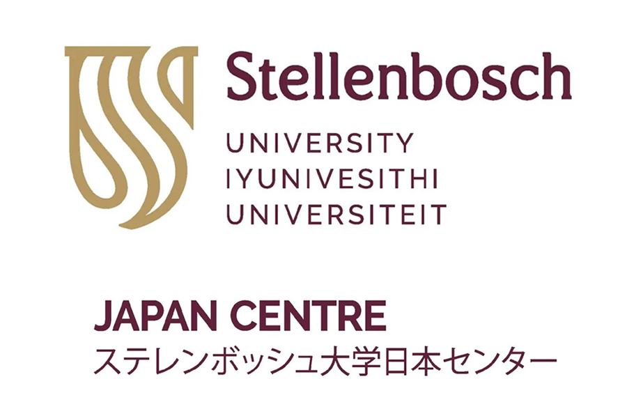 logo-partner-stellenbosch-university-japan-centre.jpg