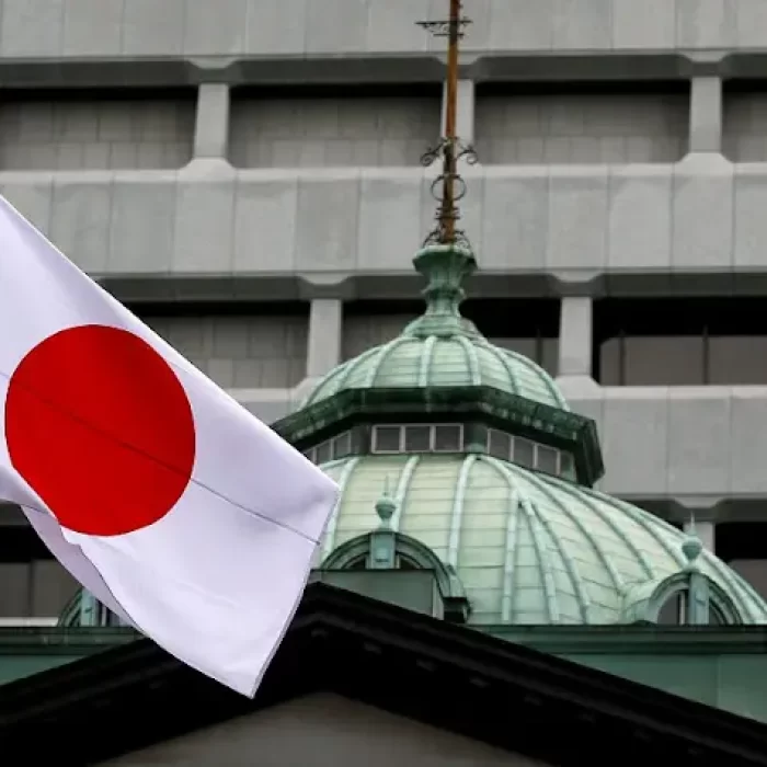 A Japanese flag flutters atop the Bank of Japan building in Tokyo, Japan, September 21, 2016. REUTERS/Toru Hanai/File Photo